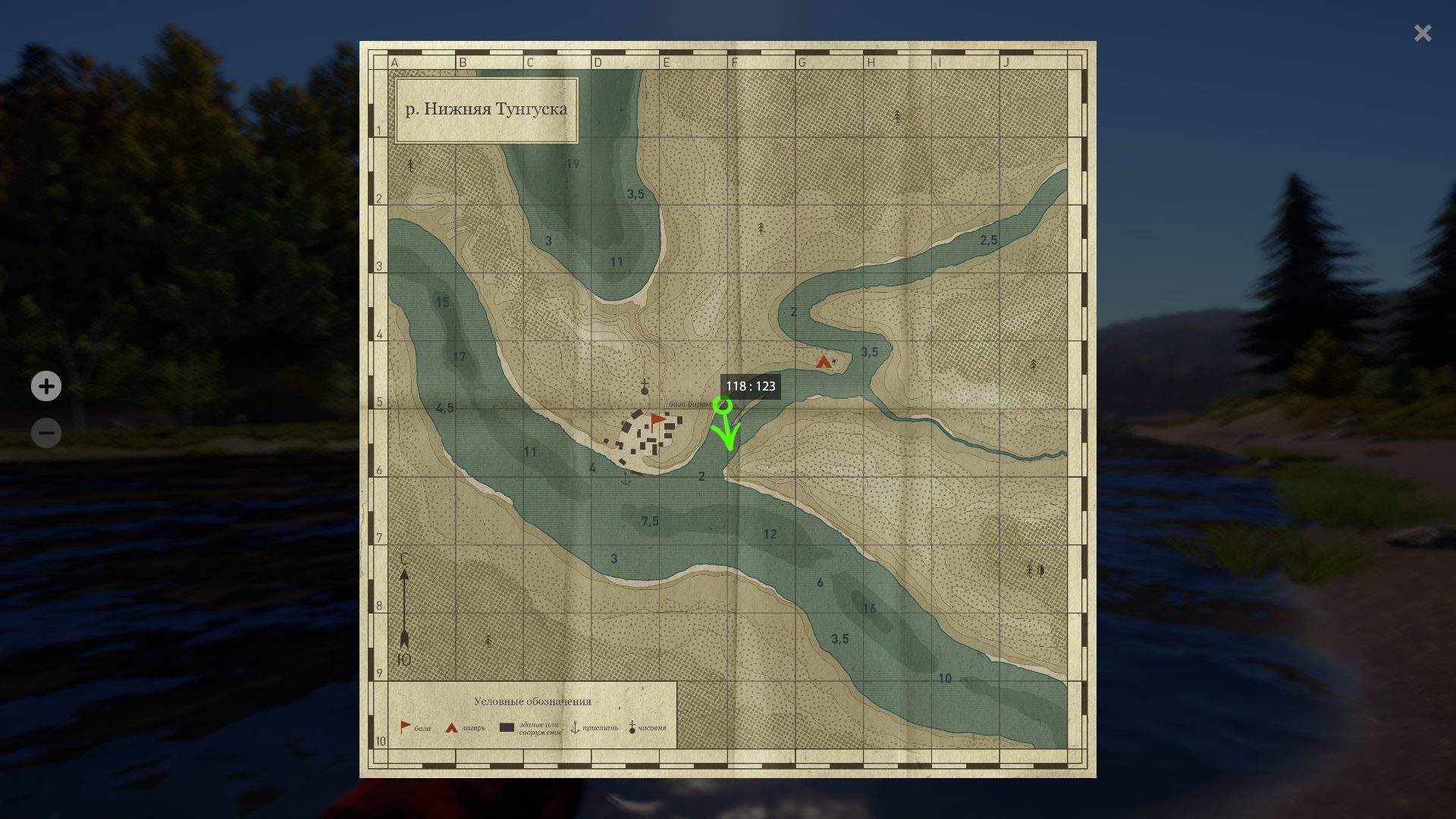 Lower Tunguska River