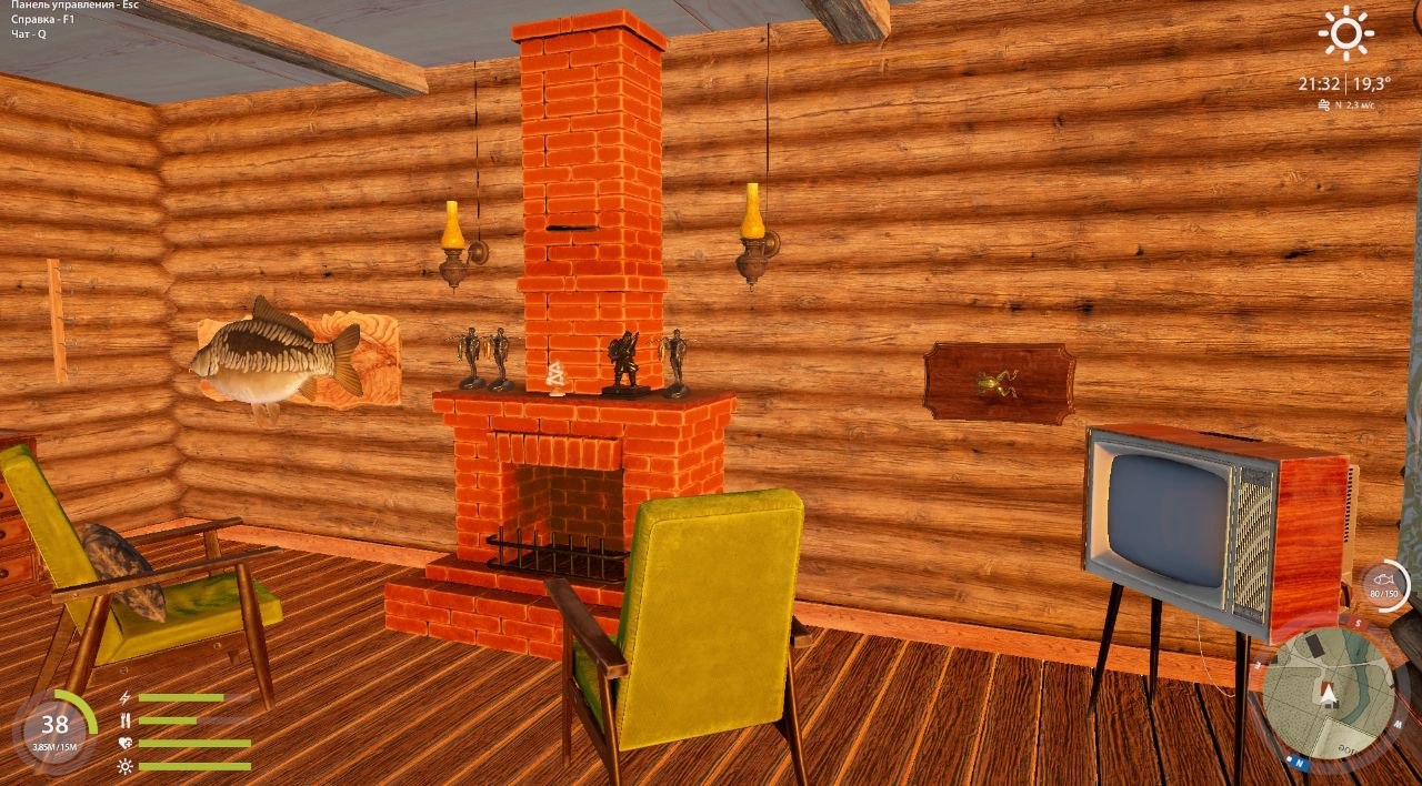 Разное — Озеро Комариное