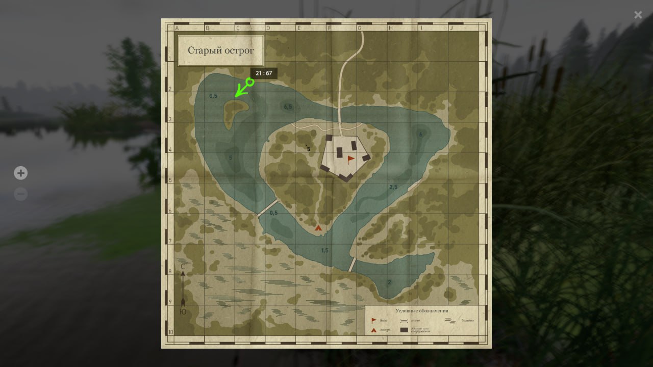 Озеро Старый Острог — Карта