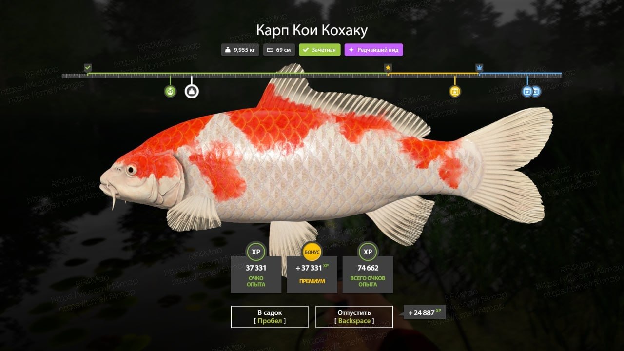Copper Lake — Miscellaneous
