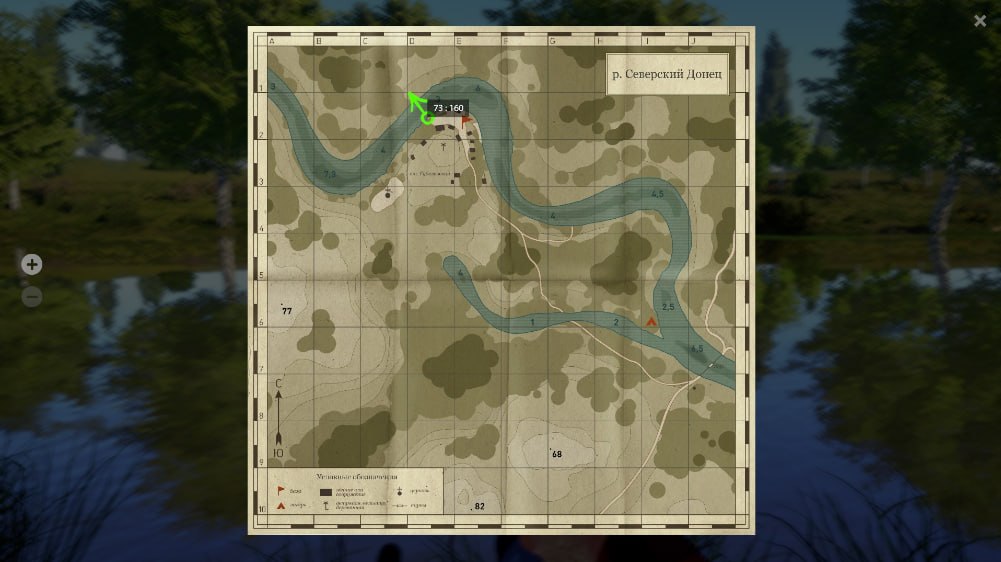 Seversky Donets River — Map