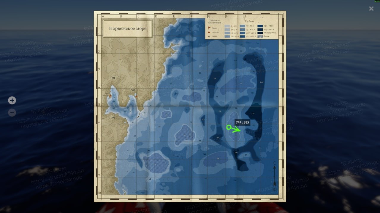Норвежское море — Карта