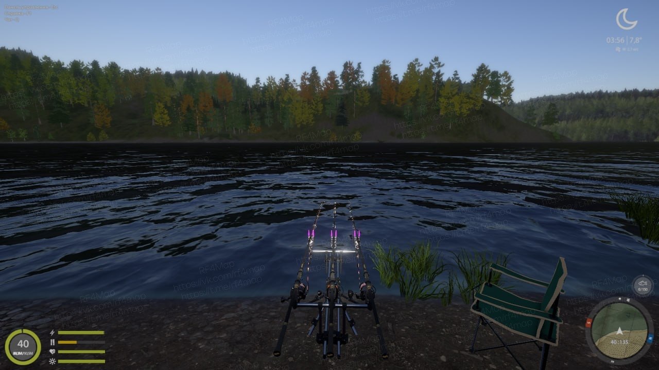 Lower Tunguska River — Spot