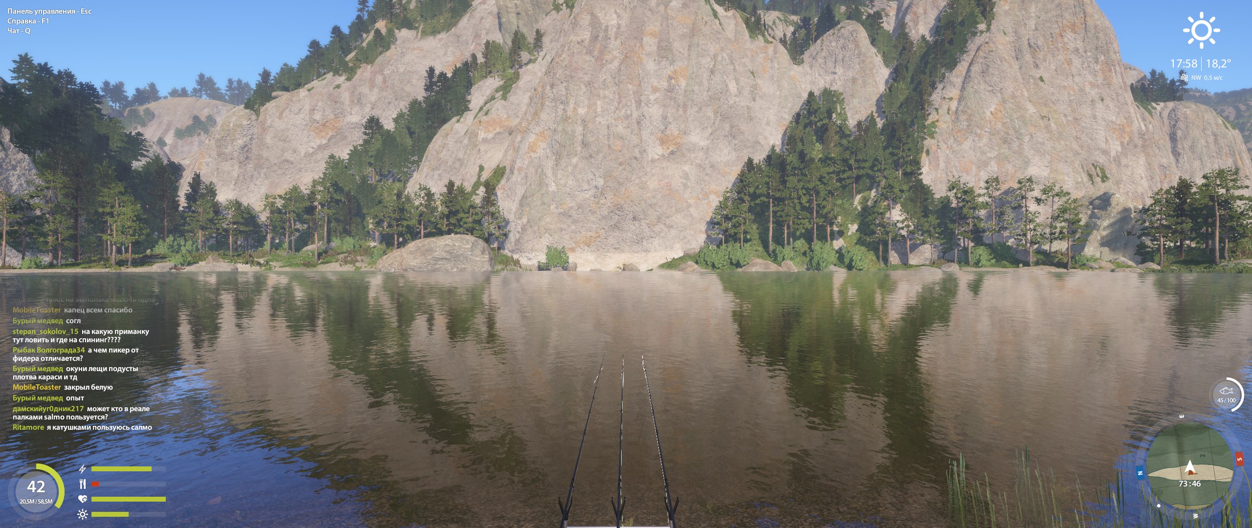 Карта — Река Белая