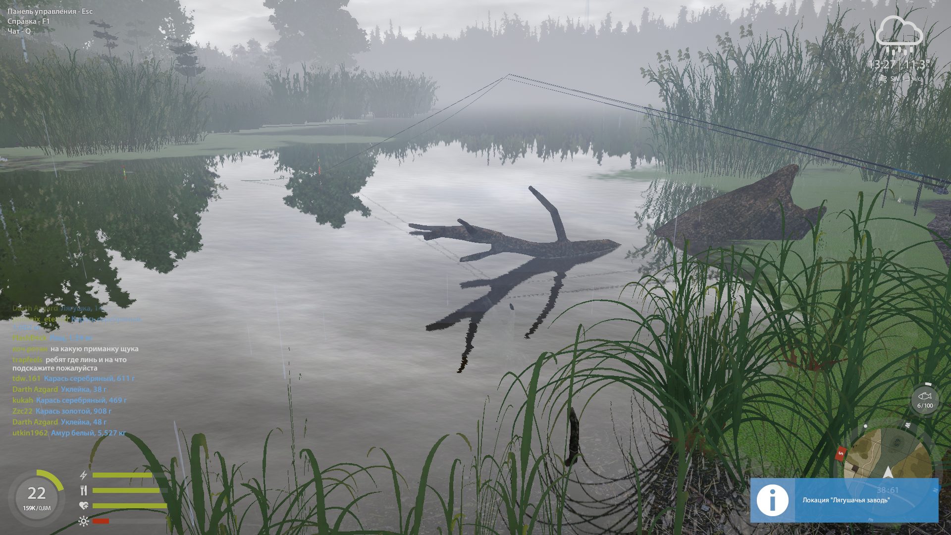 Old Burg Lake