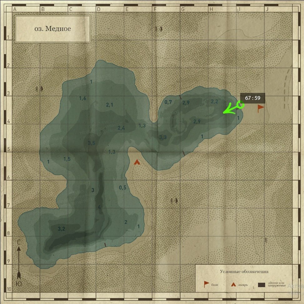 Copper Lake — Map