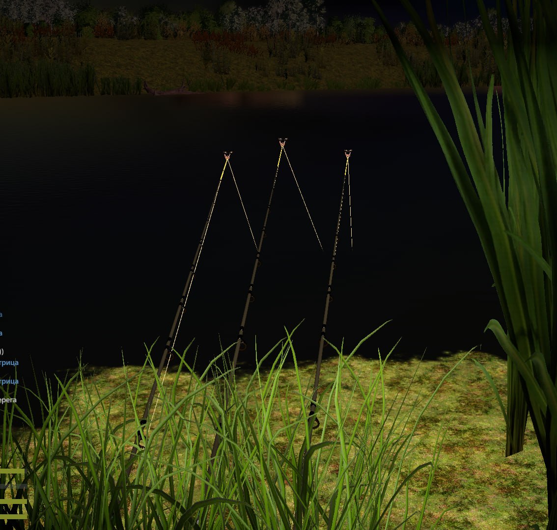 Akhtuba River — Spot