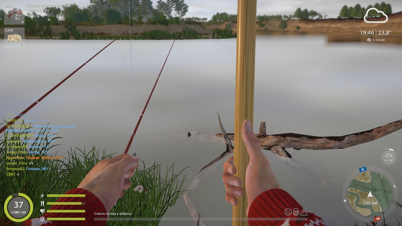 Карта — Река Ахтуба