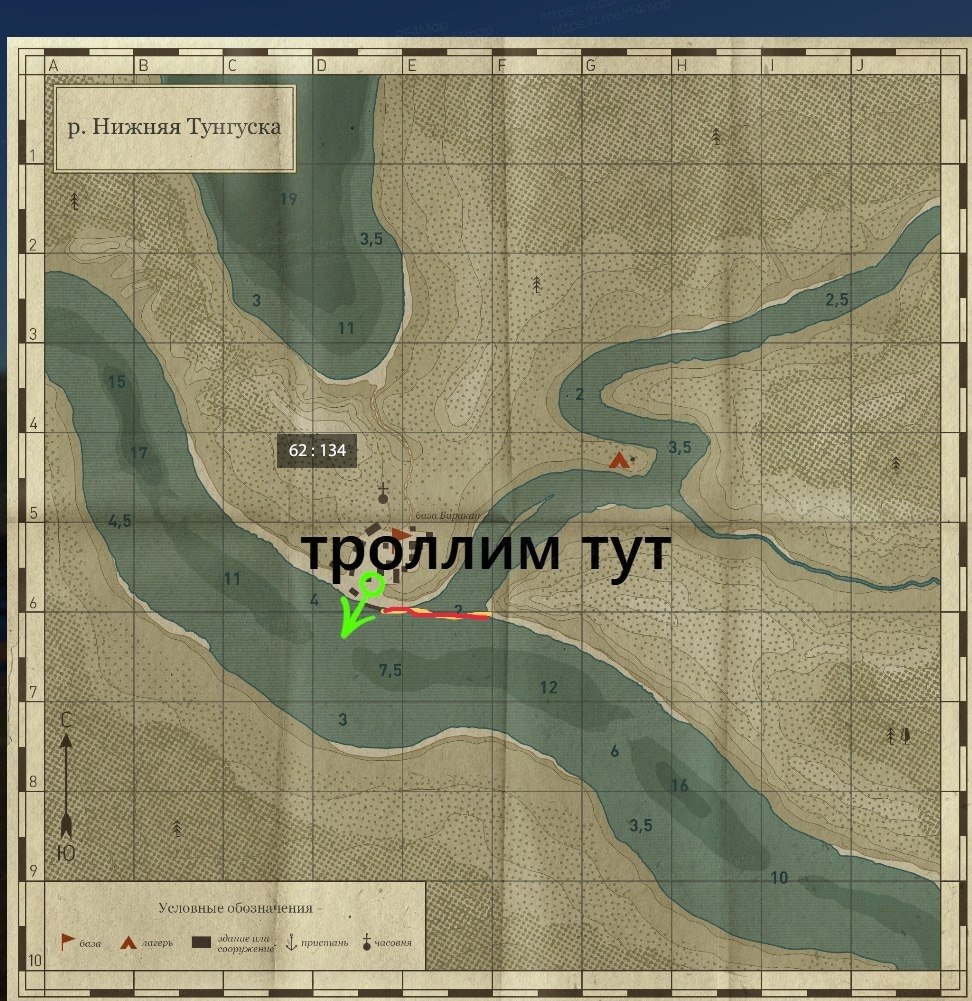 Река Нижняя Тунгуска — Карта
