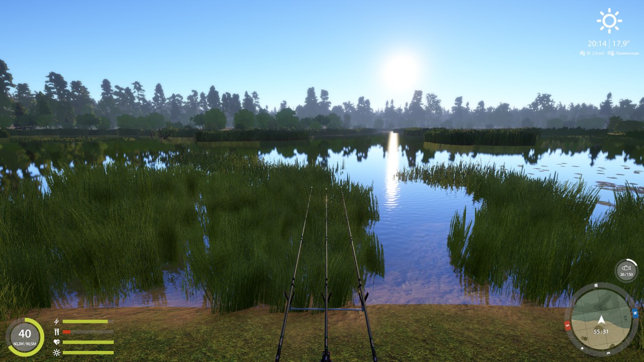 Озеро Медвежье — Точка