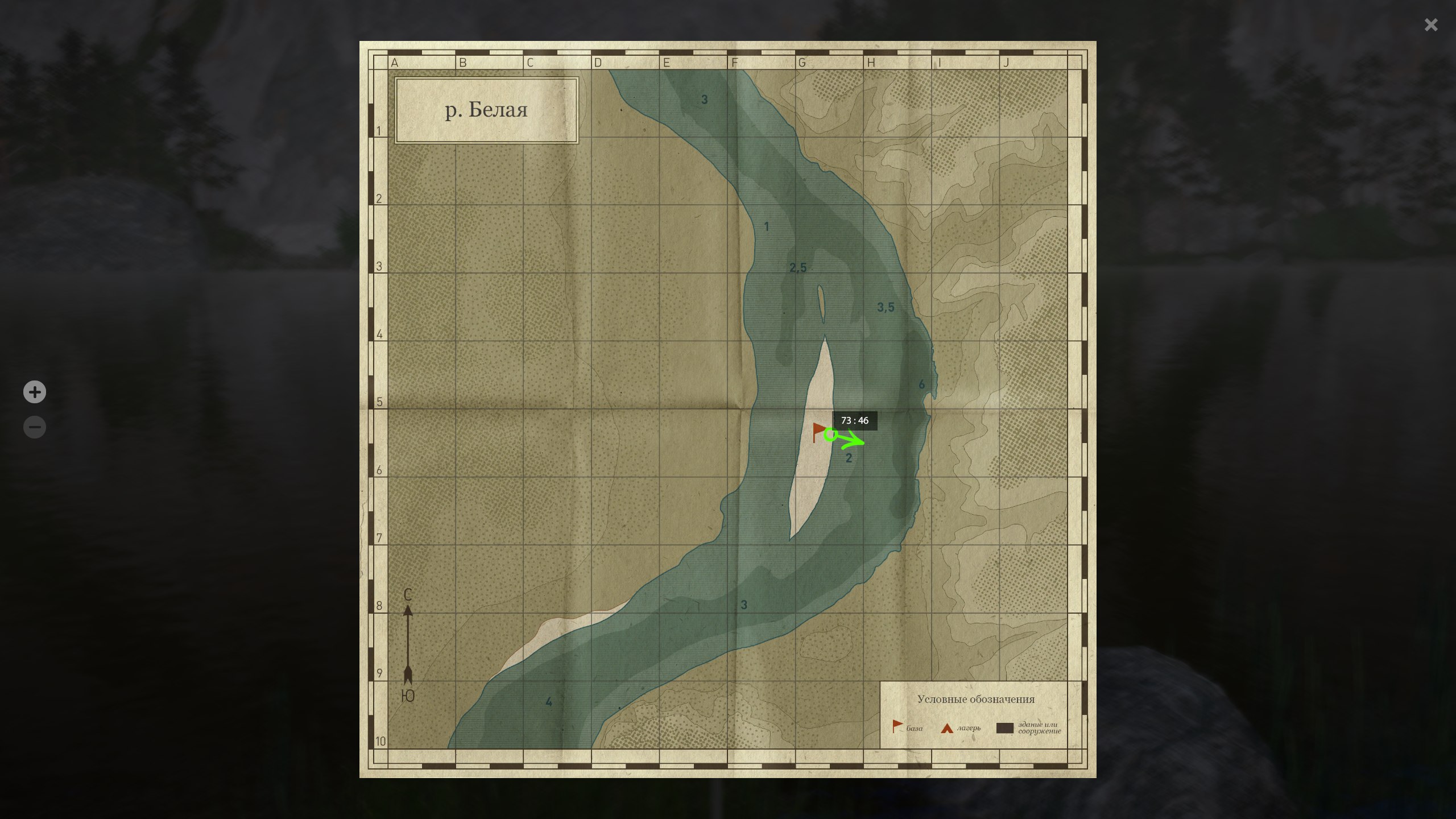 Карта — Река Белая