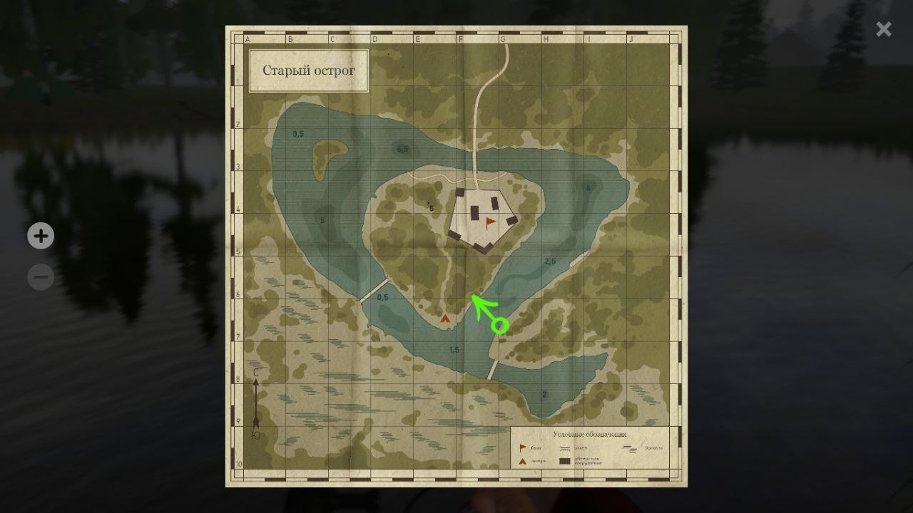 Old Burg Lake — Spot