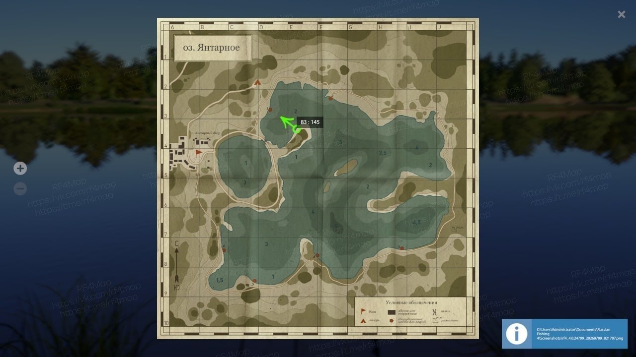 The Amber Lake — Map