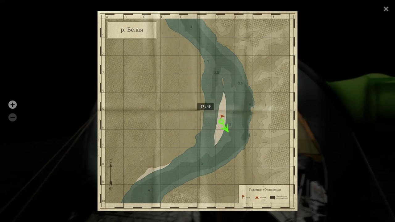 Belaya River — Map