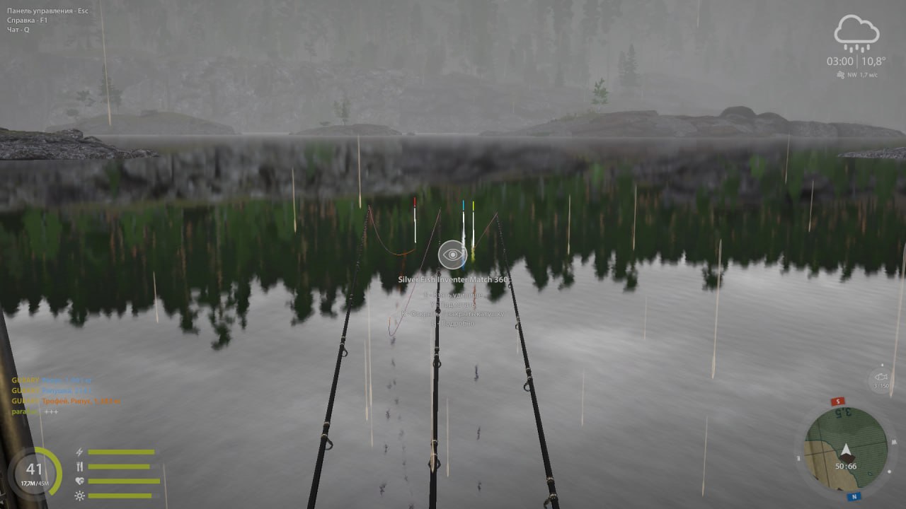 Точка — Ладожское озеро