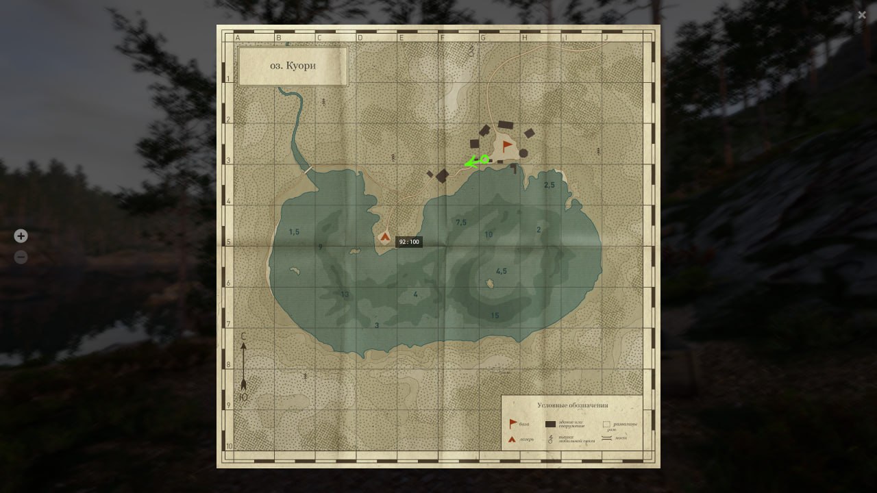 Kuori Lake — Map