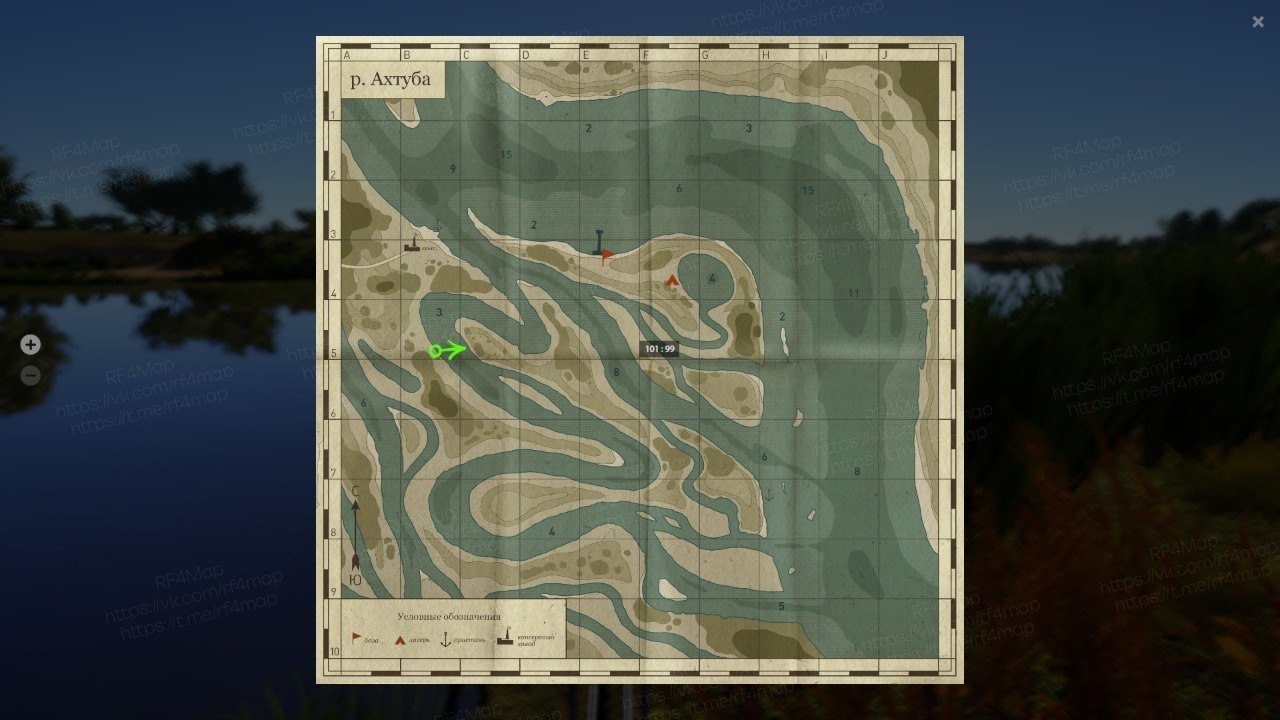 Akhtuba River — Map
