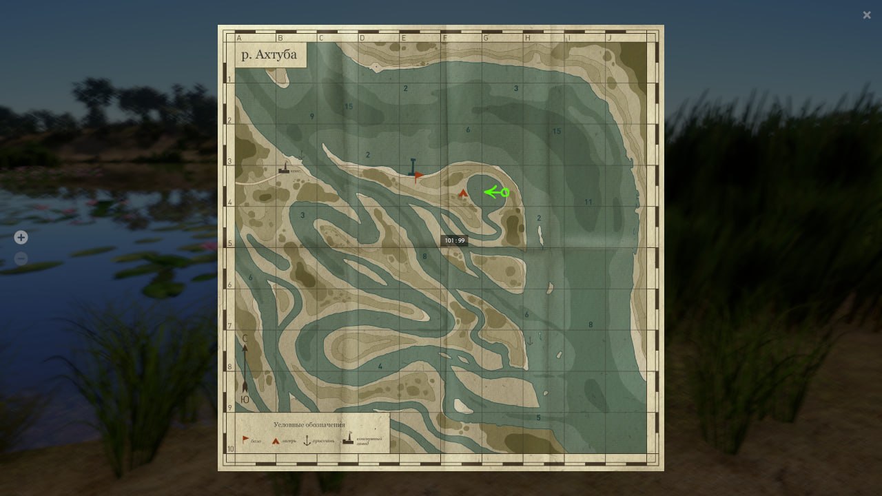 Река Ахтуба — Карта