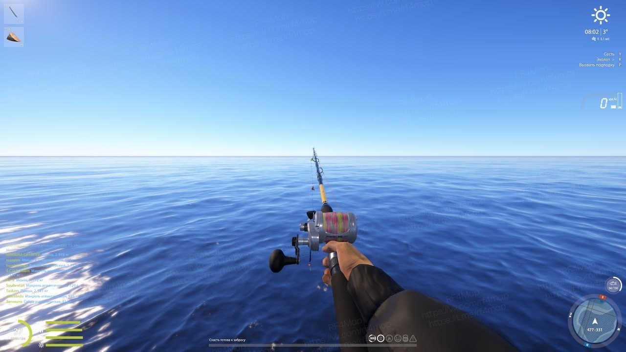 Норвежское море — Точка