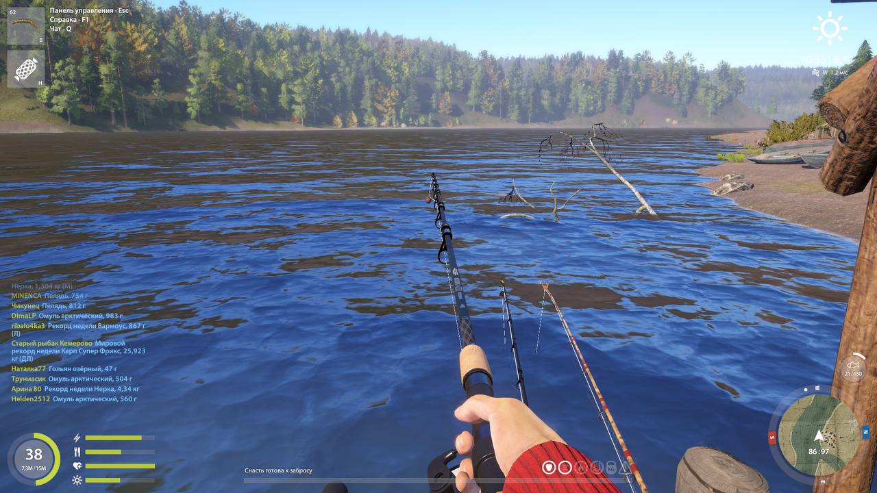 Река Нижняя Тунгуска — Точка