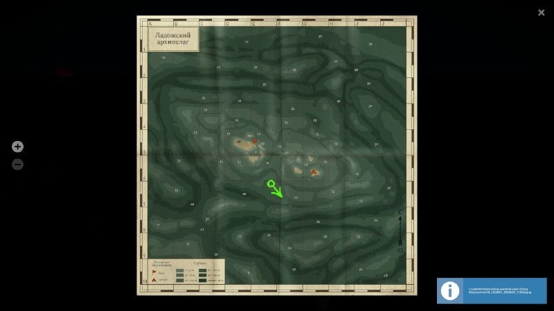 Карта — Ладожский архипелаг