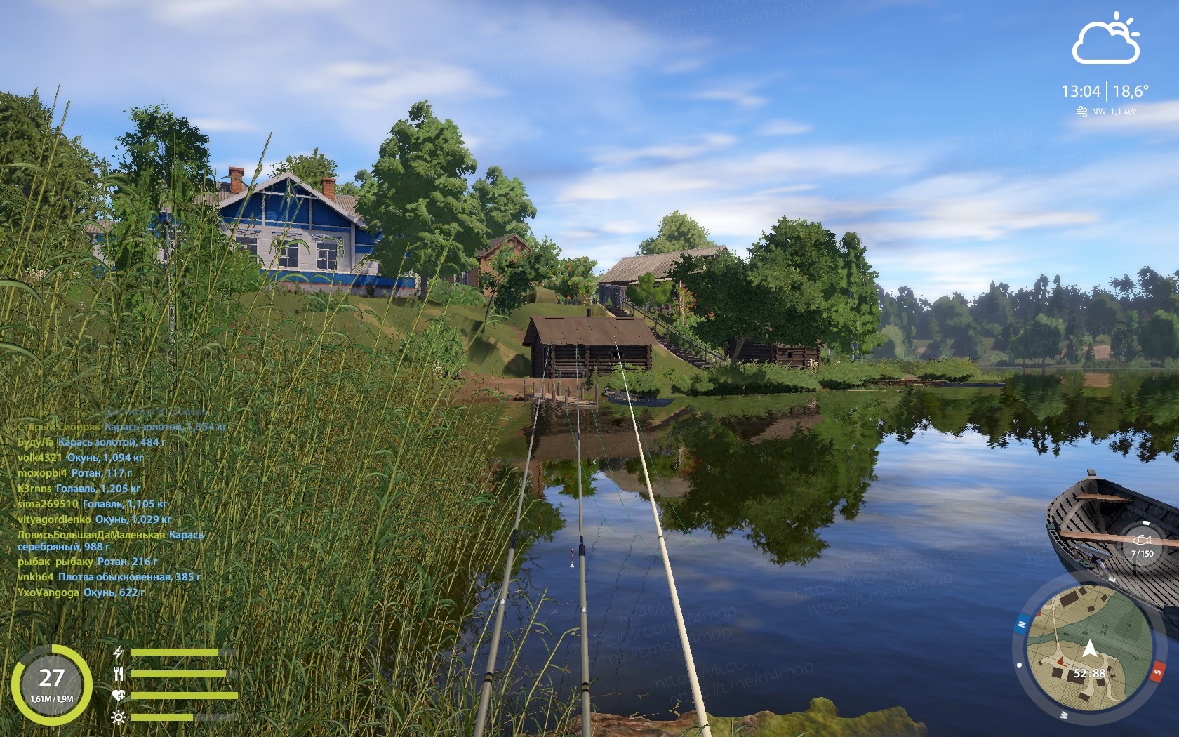 Mosquito Lake