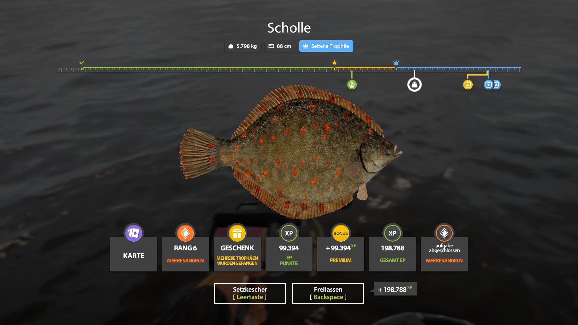 Норвежское море — Трофей