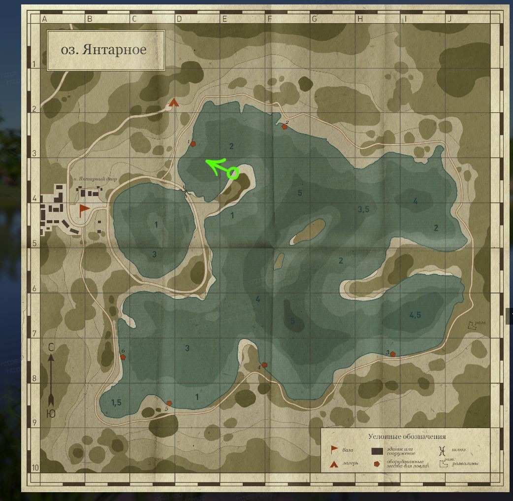 The Amber Lake