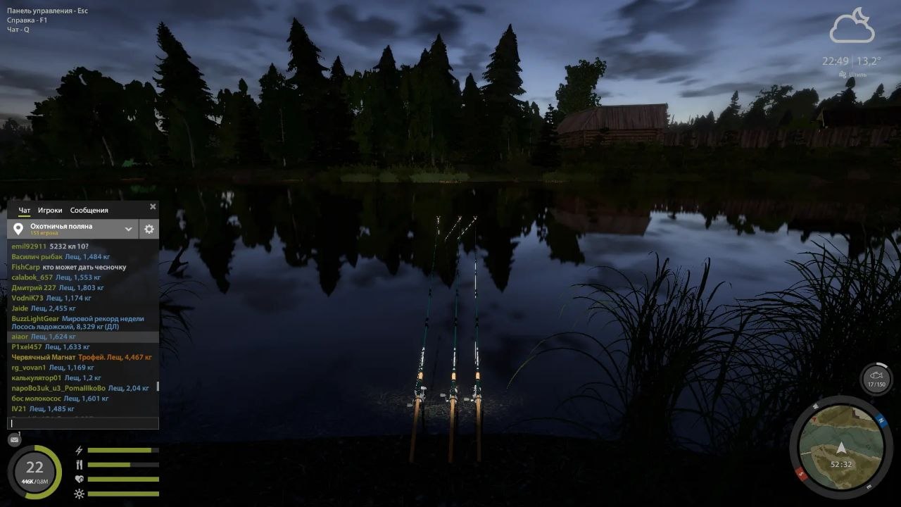 Old Burg Lake — Spot