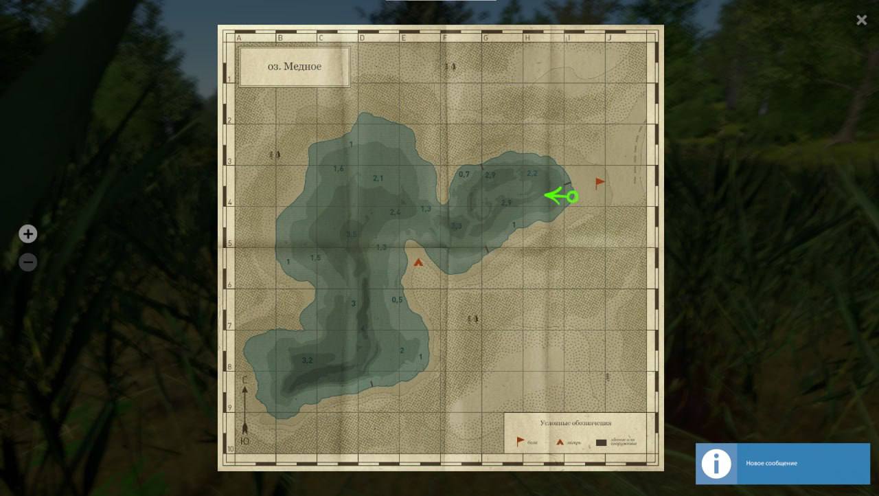 Озеро Медное — Карта