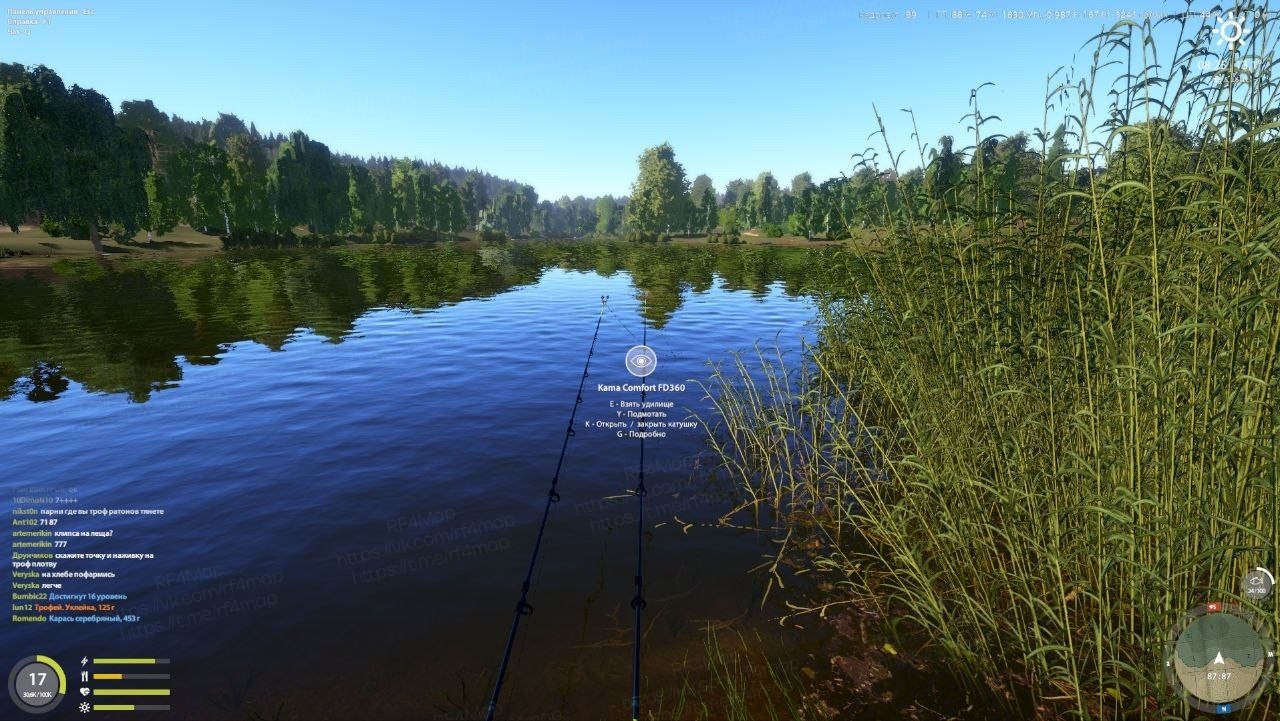 Mosquito Lake — Spot