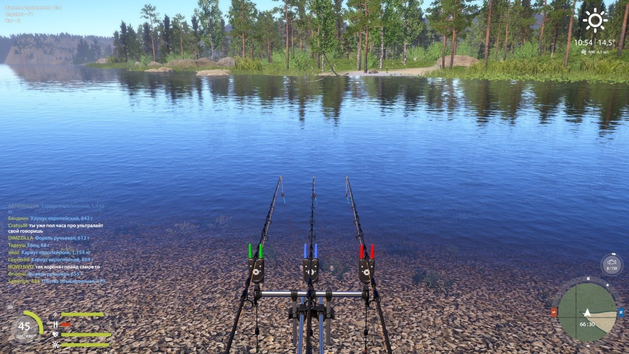 Река Белая