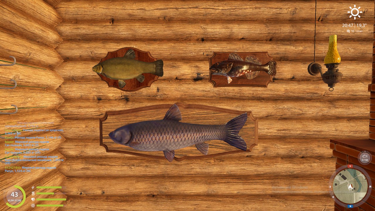 Разное — Озеро Старый Острог