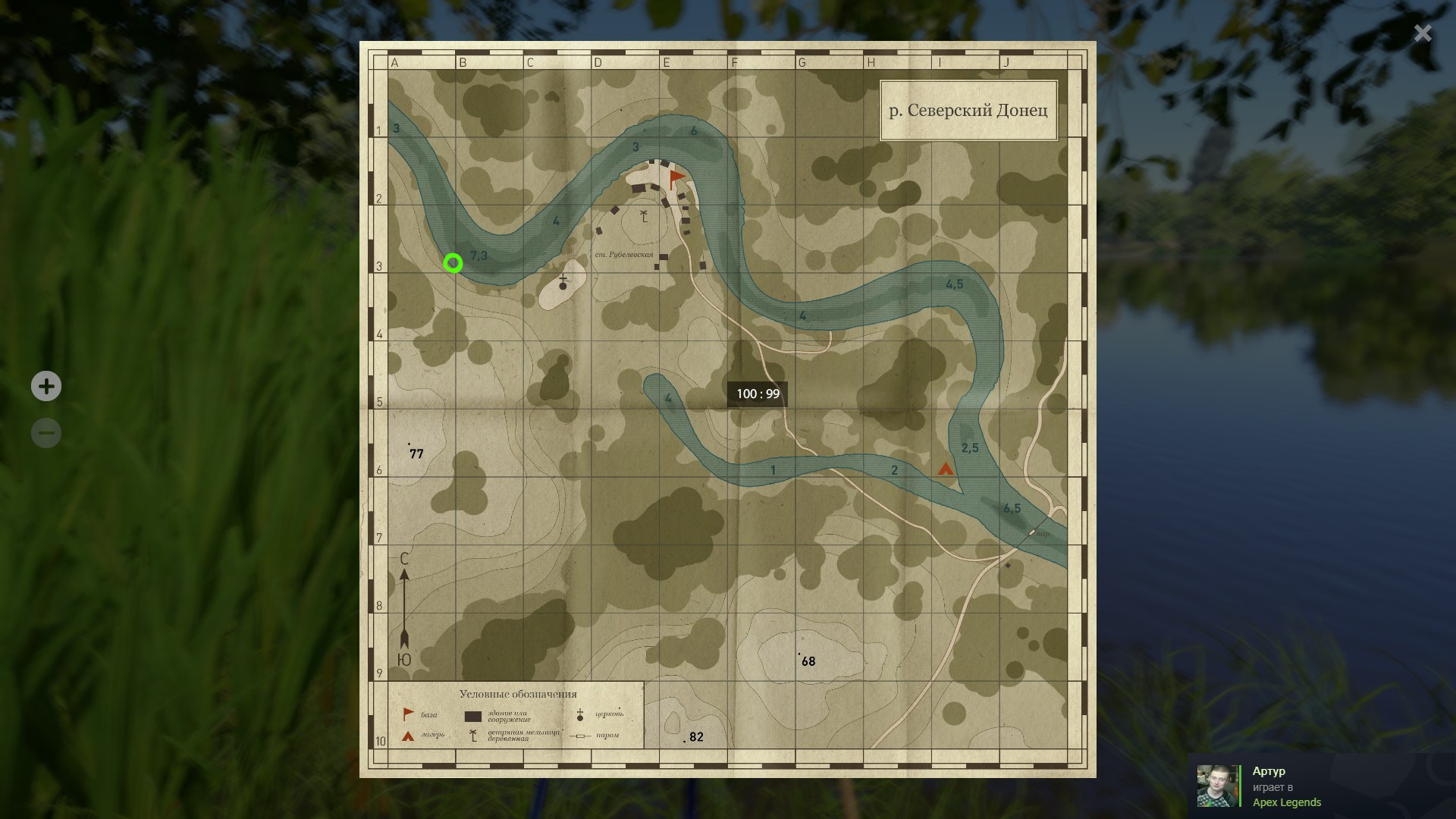 Map — Seversky Donets River