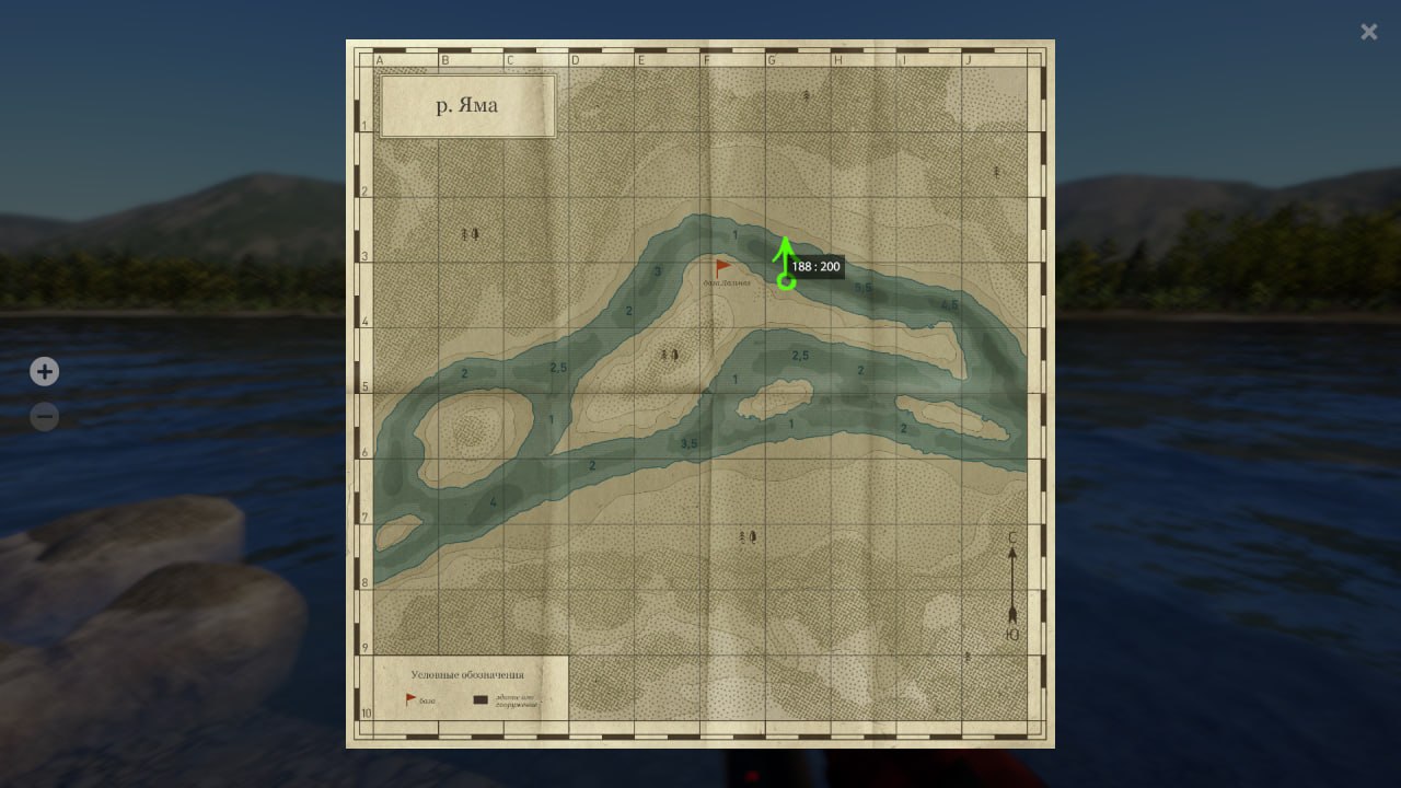 Карта — Река Яма