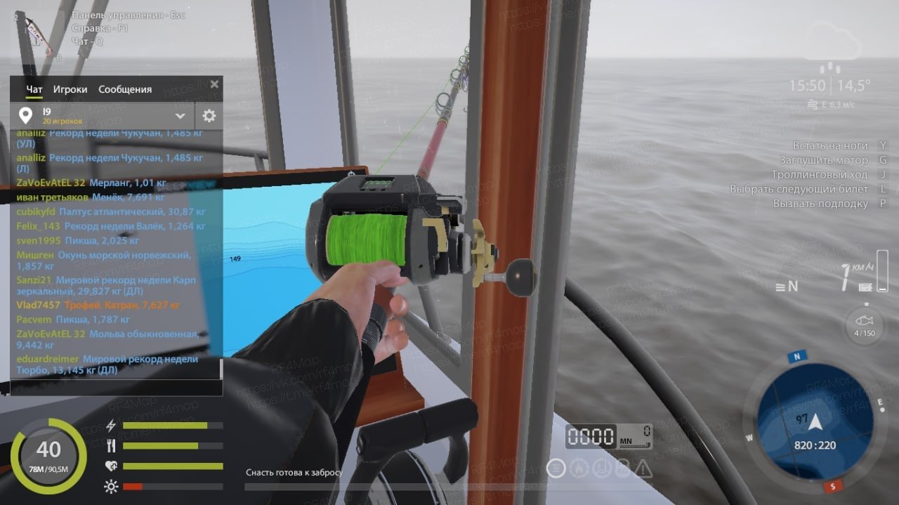 Норвежское море