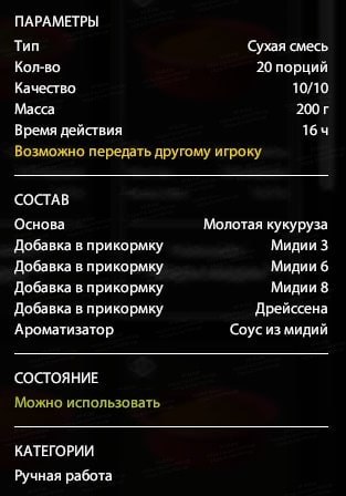 Река Ахтуба