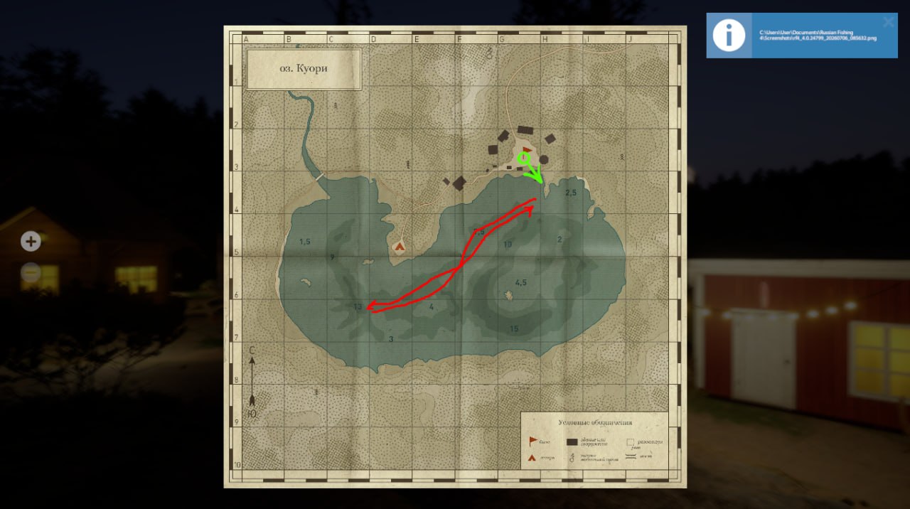 Kuori Lake — Map