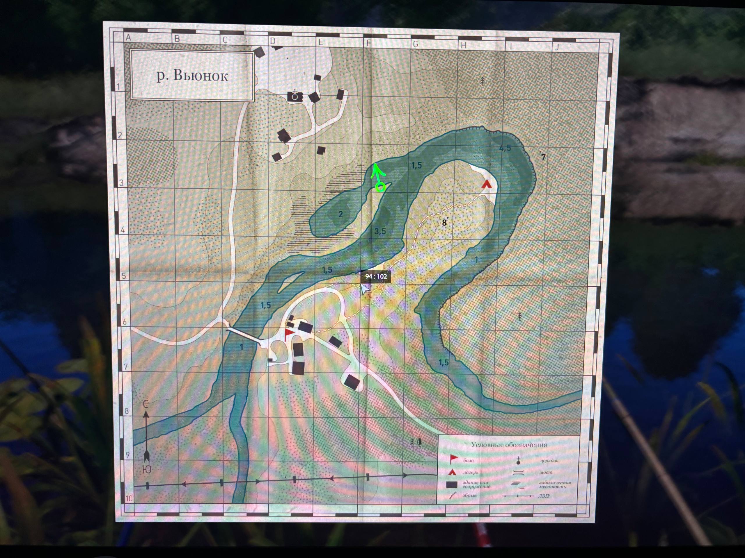 Winding Rivulet — Map