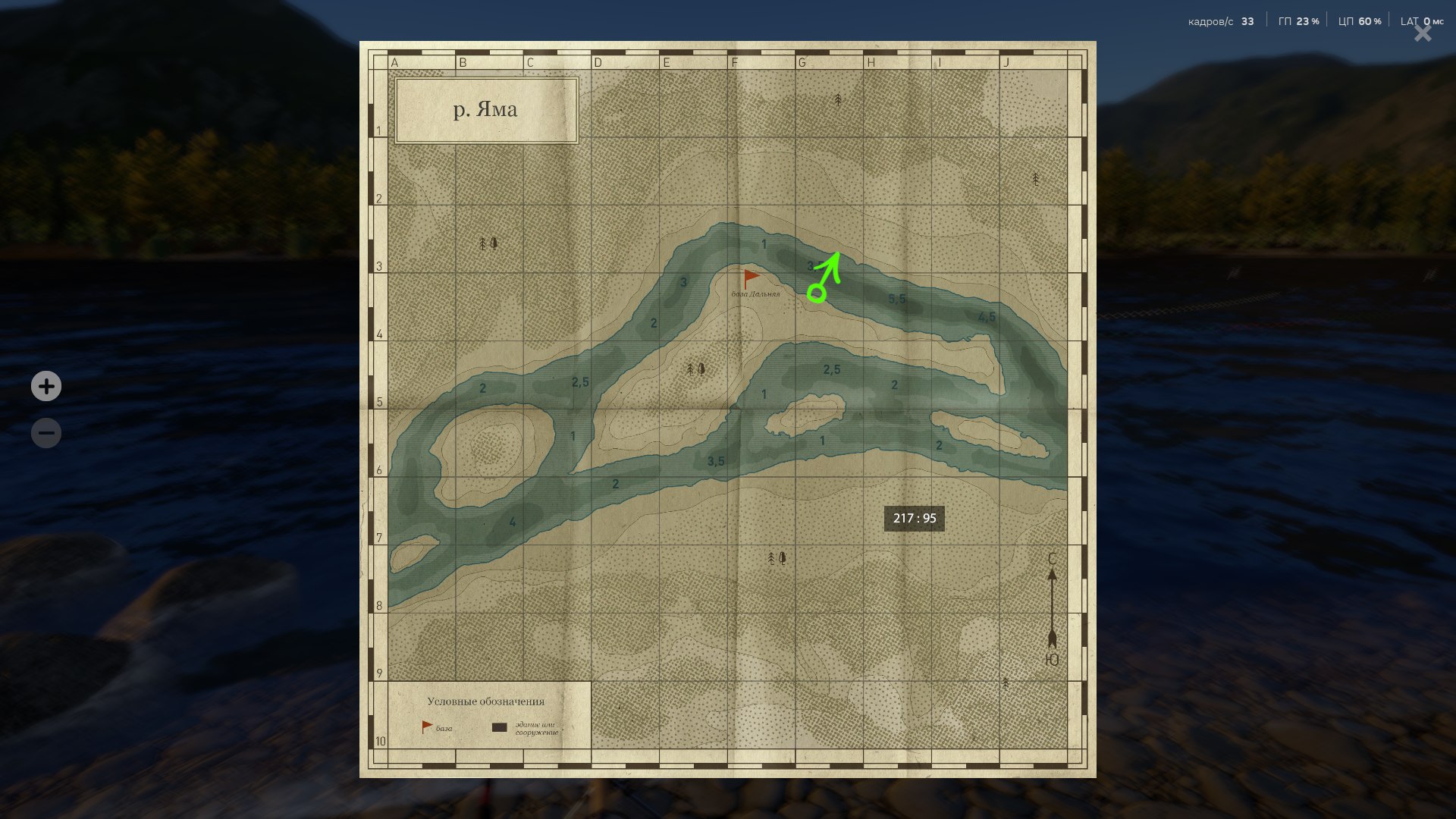 Карта — Река Яма