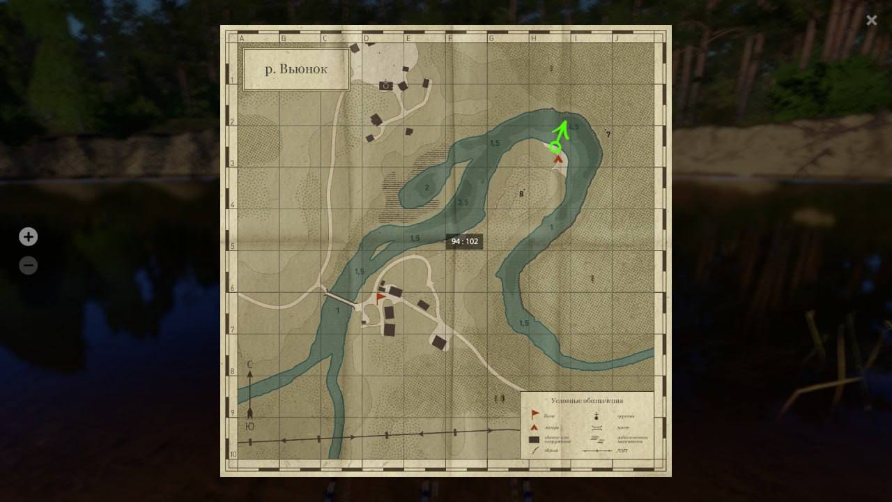 Map — Winding Rivulet