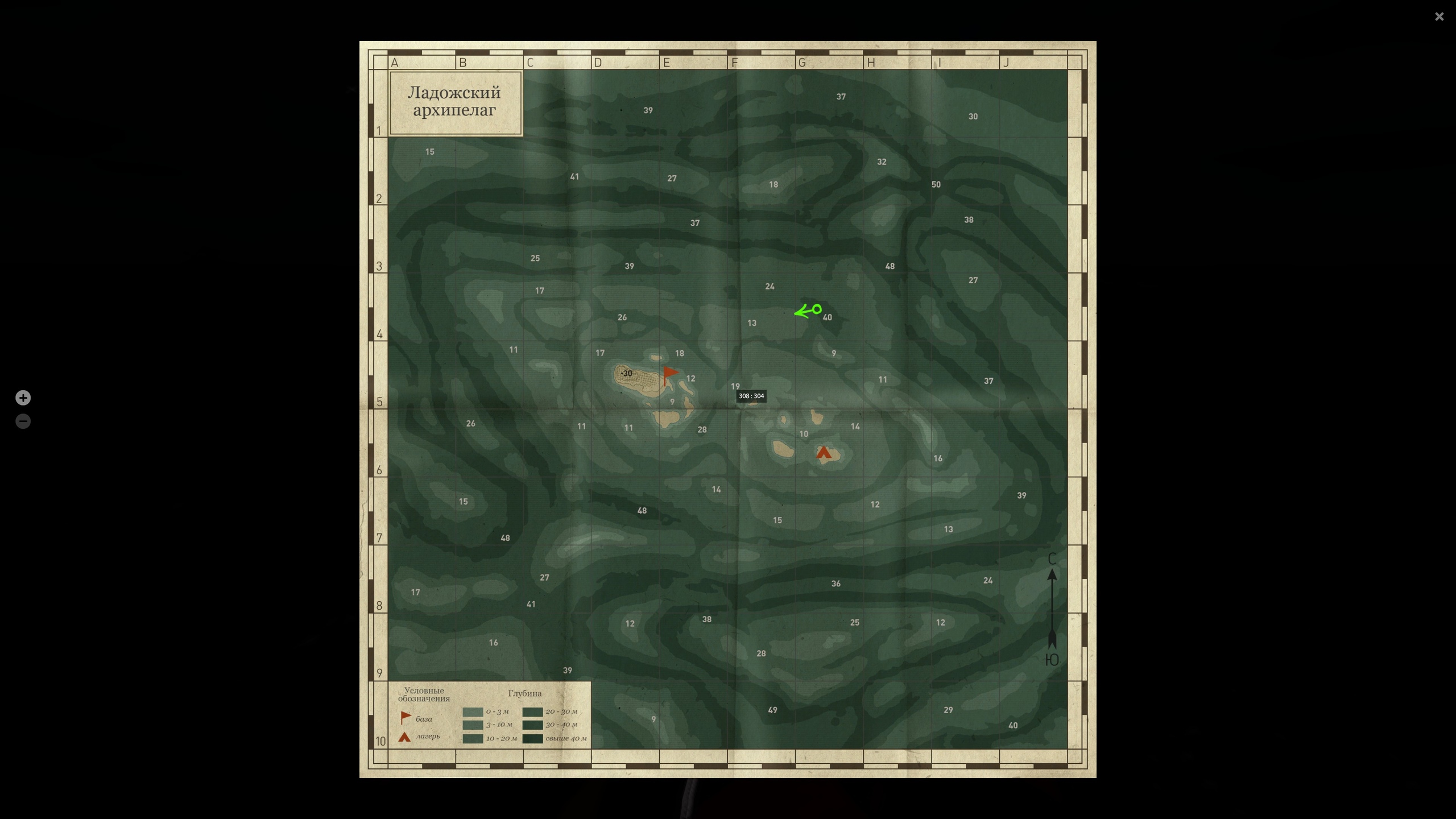 Ladoga Archipelago — Map