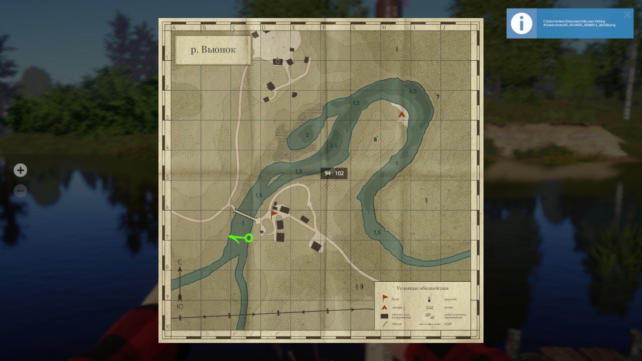 Winding Rivulet — Map