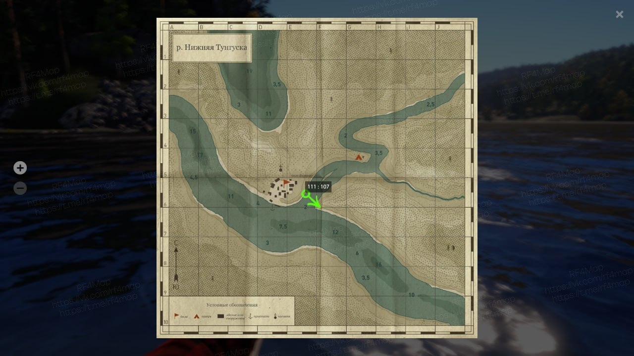 Lower Tunguska River