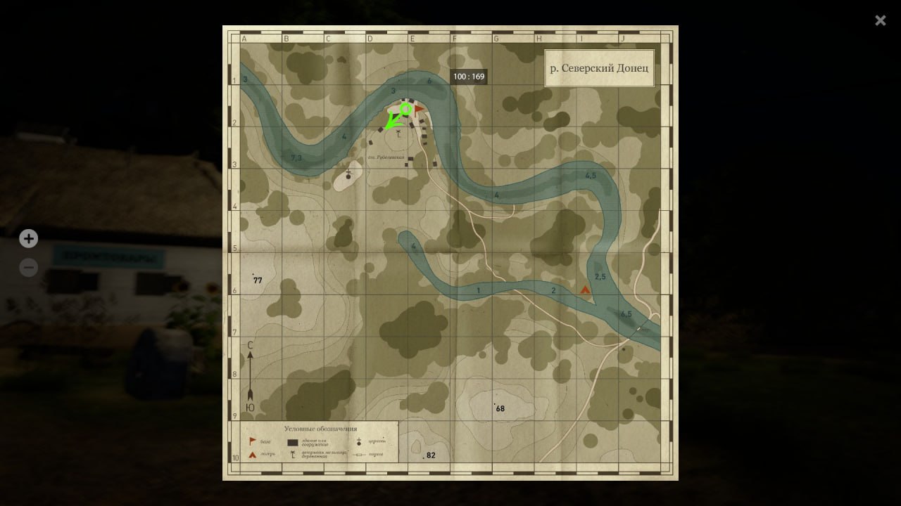 Map — Seversky Donets River