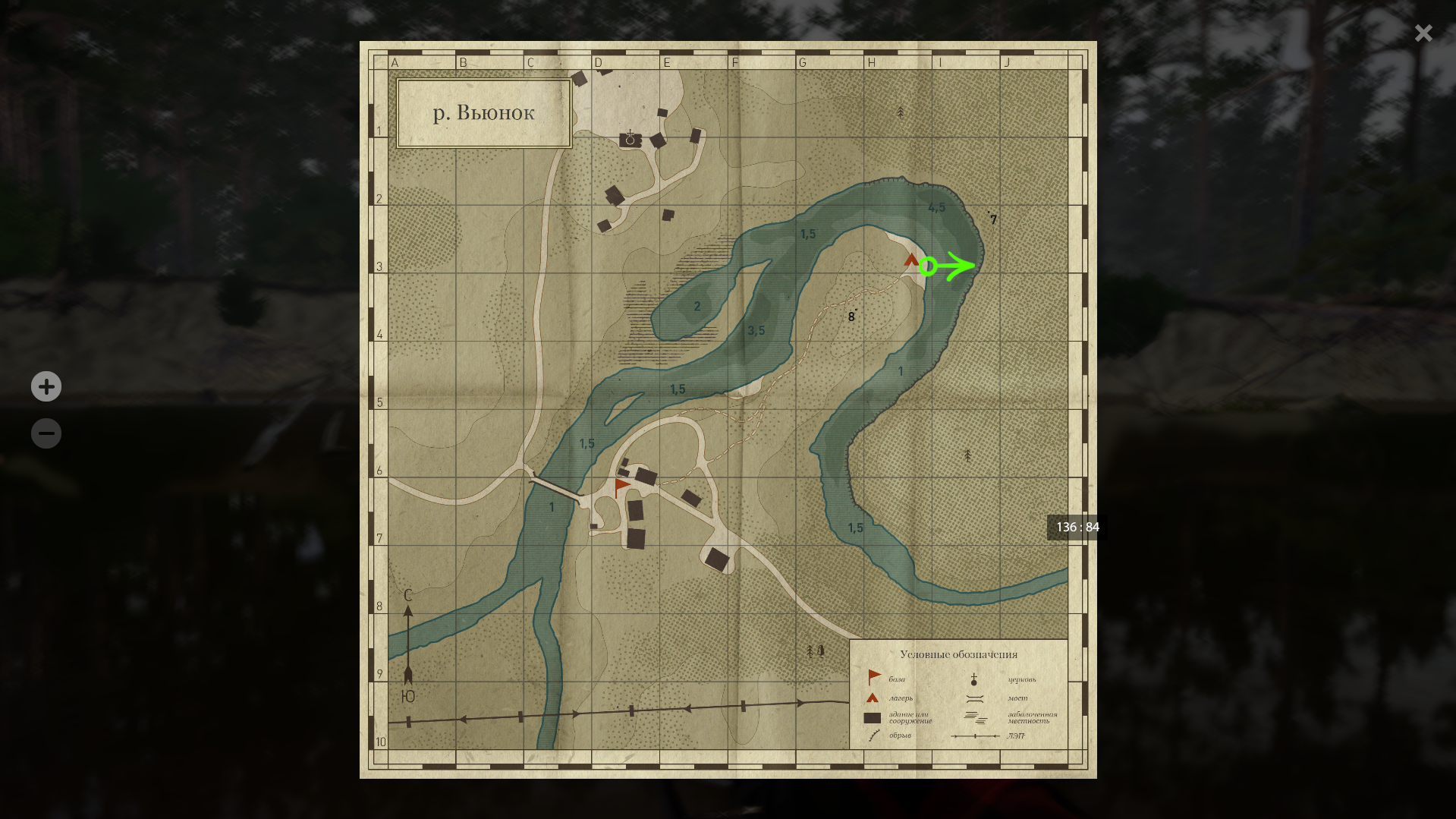 Winding Rivulet — Map