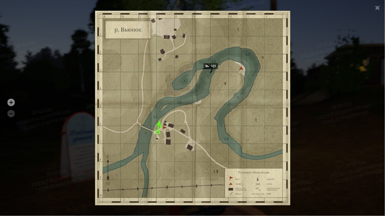 Winding Rivulet — Map