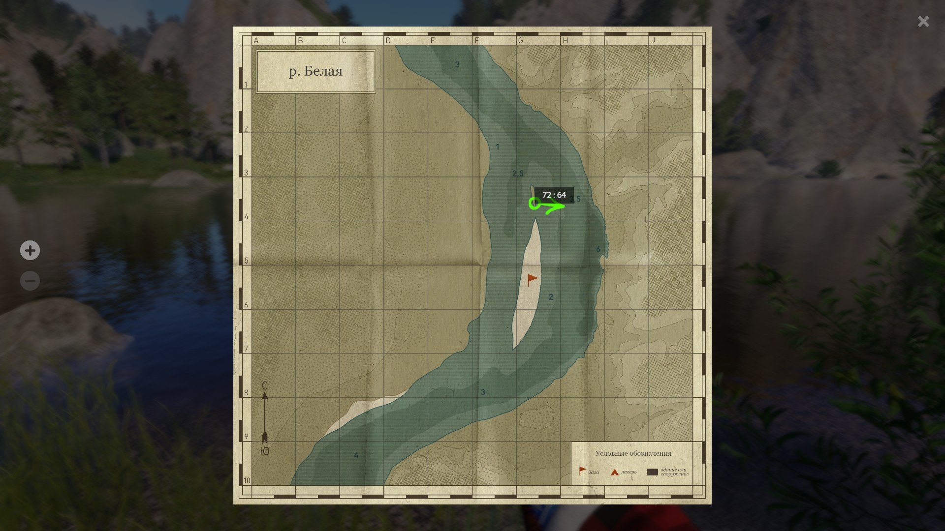 Карта — Река Белая