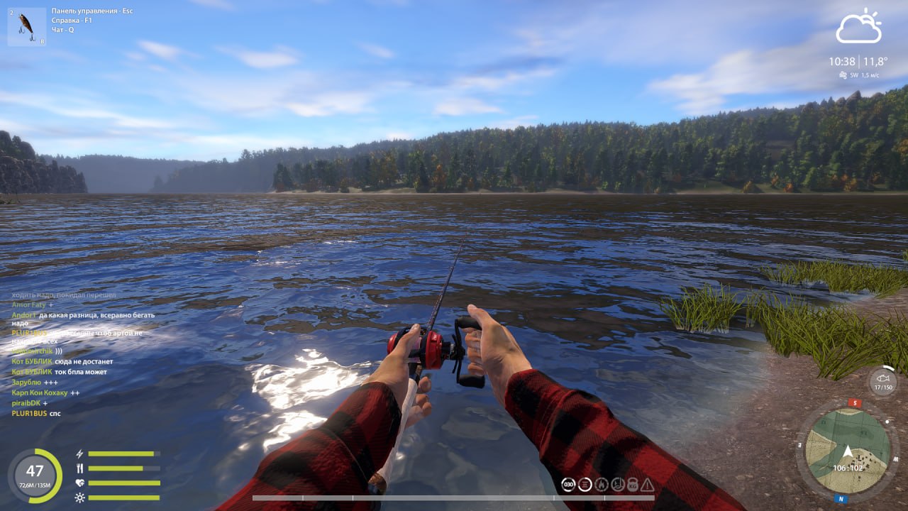 Точка — Река Нижняя Тунгуска