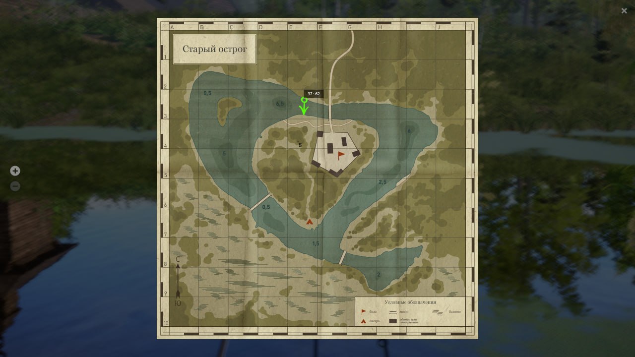 Old Burg Lake — Map